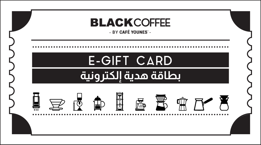 E gift deals voucher